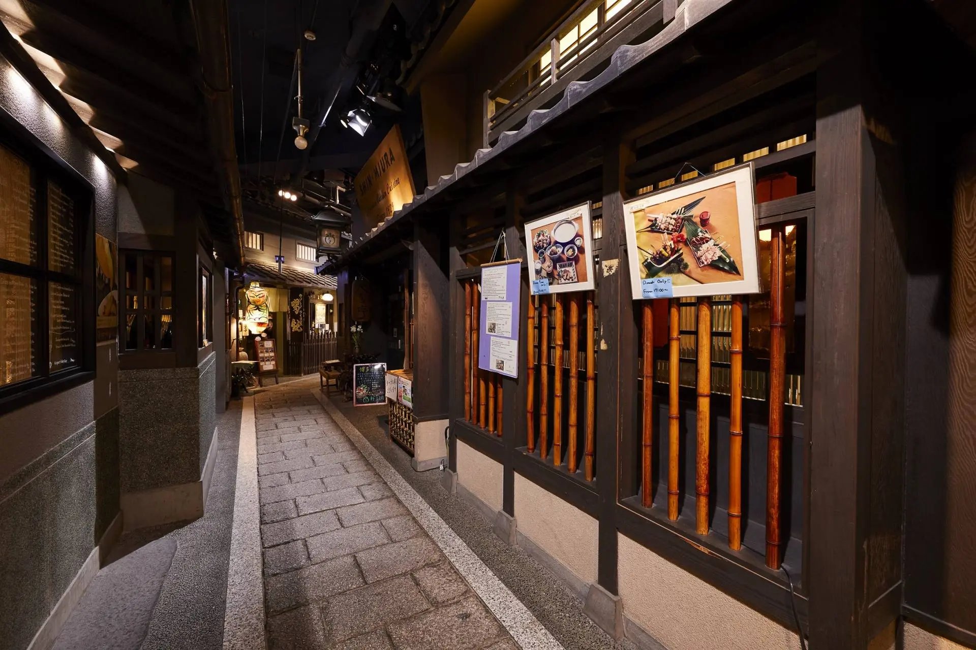 🏙️ 신우메다 시티 이미지 4